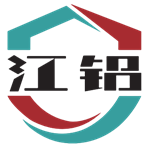 山东江铝铝业有限公司